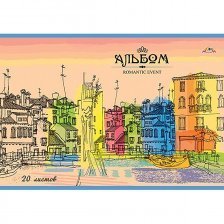 Альбом для рисования 20л. А4 на скрепке, Апплика "Цветной город", цветная мелованная карт.обложка, блестки