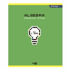 Тетрадь предметная "Алгебра" А5 48л., клетка, со справочным матер, скрепка, мелованный картон(стандарт), блок офсет, Alingar "My craft world"
