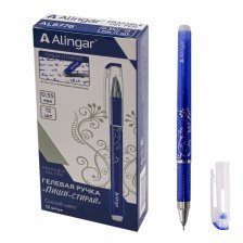 Ручка гелевая пиши-стирай Alingar "Серебряный узор-2",0,35 мм, синяя, игольчатый наконечник, грип, круглый цветной пластиковый корпус, картонная упак.