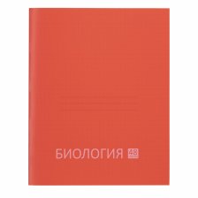 Тетрадь предметная "Биология" А5 48л., клетка, со справ матер, скрепка, красная пластиковая обложка, блок офсет, Alingar "Стильная классика"