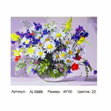 Картина по номерам Alingar, холст на подрамнике, 40х50 см, 22 цвета, с акриловыми красками, "Весенний букет"