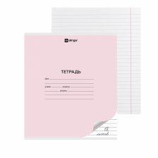 Тетрадь 18л., линия, Alingar, скрепка, блок офсет, 100% белизна, мелованный картон (стандарт), "Розовая"