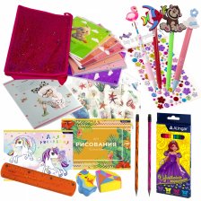 Набор канцелярии для девочки Alingar, "Pink", 35 предметов, папка с пайетками на молнии, т/у пленка