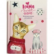 Записная книжка для девочек А6, Проф-Пресс, 7БЦ,глиттер, 80 л, "Домашние котики"