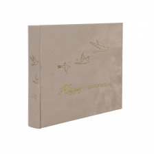 Фотоальбом, Alingar, 21,5 х 22,5 х 5 см, "Happy memories", 50 листов, бежевый, для 200 фото формата 10х15 см, текстура бархат, картонная коробка
