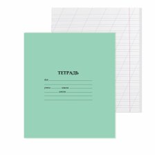 Тетрадь 12л., косая линия, Alingar, скрепка, офсет