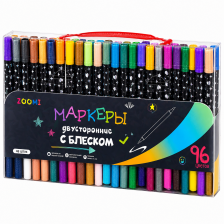 Маркеры двусторонние с блестками, ZOOMI, 48 шт/96 цветов, наконечник кисть, на водной основе, корпус круглый, ПВХ пенал с ручкой