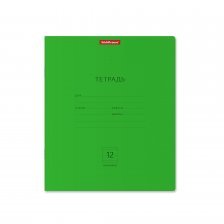 Тетрадь 12л., линия  ErichKrause, скрепка, офсет, мелован. картон "Классика", зеленая, в пленке 10 шт.