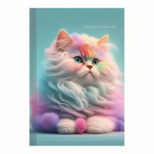 Дневник школьный Канц-Эксмо, 5-11 кл., 48 л., 7БЦ, глянц. ламинация, справочный материал, "Домашние любимцы. Дизайн 1"