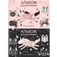 Альбом для рисования А4, 40л. Проф-Пресс, гребень, мелованная бумага, блок офсет, 100г/м2, 2 дизайна в спайке "Коты и единорог"