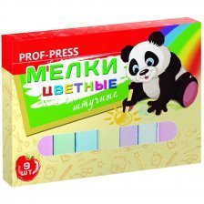 Набор школьных цветных мелков Проф-Пресс, 9 цветов, квадратный, картонная упаковка