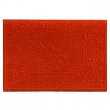 Обложка для паспорта, натур. кожа, красная, тиснение блинтовое, "Паспорт-Россия-Герб"