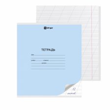 Тетрадь 12л., косая линия, Alingar, скрепка, блок офсет, 100% белизна, мелованный картон (стандарт), "Голубая"