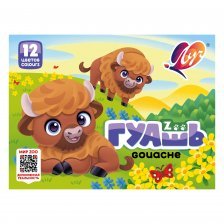 Гуашь Луч 12 цветов, 15 мл., картонная упаковка, "Zoo"