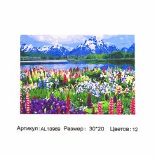 Картина по номерам Alingar,  холст на подрамнике, 20х30 см, 12 цветов, с акриловыми красками, "Горы "