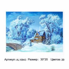 Алмазная мозаика Alingar, на подрамнике, с полным заполнением, (матов.) 20х30 см, 20 цветов, "Зимняя сказка"
