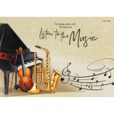 Тетрадь для нот А4 16л., на скрепке, Проф-Пресс  "Слушай музыку!" альбомная, цветная мелованная обложка