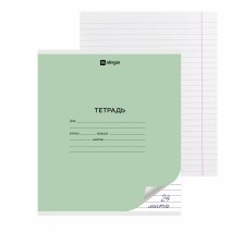 Тетрадь 24л., линия, Alingar, скрепка, блок офсет, 100% белизна, мелованный картон (стандарт), "Зелёная"