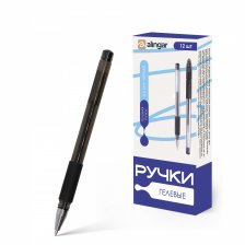 Ручка гелевая Alingar, "SOFT GEL", 0,6 мм, черная, пулевидный наконечник, резиновый грип, круглый прозрач.пластик. корпус, 12 шт/уп, карт. уп