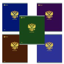 Тетрадь 48л., А5, клетка, Alingar "Россия", скрепка, мелованый  картон, блок офсет, 5 дизайнов в пленке т/у