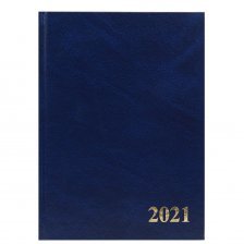 Ежедневник датированный, А5, Проф-Пресс, 7БЦ, бумвинил, ляссе, линия, 168 л, "Синий" 2021г