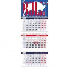 Календарь квартальный на 3 гребнях 3-х блоч.  цветной "Знак Года 2021 г." с бегунком