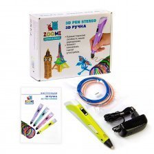 Ручка 3D Zoomi, ZM-052, пластик ABS/PLA - 3 цвета, желтая, подставка пластиковая под ручку, картонная упаковка