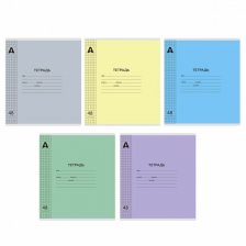 Тетрадь 48л., А5, клетка, обложка пластик, Alingar "Микс пастель", скрепка, блок офсет, 100% белизна, 5 дизайнов в пленке т/у