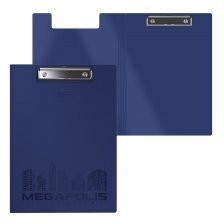 Папка-планшет пластиковая ErichKrause A4, синий, "Megapolis"