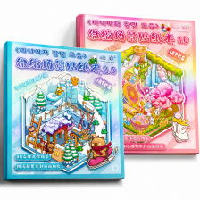 Наклейки для творчества - антистресс книжка, Alingar, 130*150 мм, "Funny Animals", MINI, 3D стикеры, 6 комнат, 12 листов с наклейками, 10 шт/уп