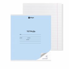 Тетрадь 18л., линия, Alingar, скрепка, блок офсет, 100% белизна, мелованный картон (стандарт), "Голубая"