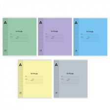 Тетрадь 18л., клетка, обложка пластик, Alingar, скрепка, блок офсет, 100% белизна,  "Микс пастель", 5 дизайнов в пленке т/у