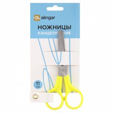Ножницы детские, Alingar, 11 см, пластиковая ручка, закругленные концы, "Game",  жёлтый цвет, европодвес
