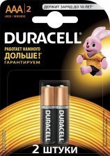 Батарейка Duracell BASIC LR3-2BL