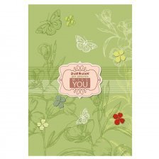 Дневничок для девочки А5, Апплика, 7БЦ, мелованный картон, глиттер, 80л., "Цветы и бабочки"