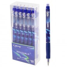 Ручка гелевая пиши-стирай, автоматическая Yalong 0,5 мм, синяя, пулевидный наконечник, резиновый грип,  цв.пласт. корпус 12 шт в пласт уп