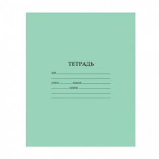 Тетрадь 12л., клетка, Alingar, скрепка, офсет