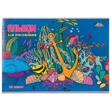 Альбом для рисования А4 24л., Апплика, на скрепке, мелованный картон, "Подводный мир"