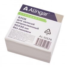 Блок бумажный для записи Alingar "Стандарт", 9*9*5 см, белый, непроклееный