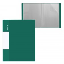 Папка с 20 вкладышами, А4, 15мм, 400 мкм, Alingar, пластик, зеленый матовый цвет