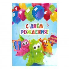 Алмазная мозаика-открытка TUKZAR,  двойная, 13х18 см, "С днем рождения"