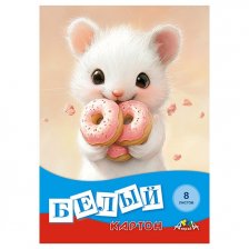 Картон белый Апплика, А4, 8 листов, немелованный, картонная папка, "Сладкоежка"