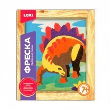 Фреска- картина из песка Lori "Стегозавр", картонная упаковка