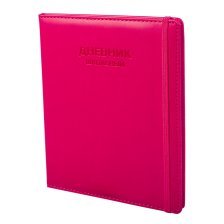 Дневник школьный Alingar 1-11 кл., 48л., 7БЦ, иск.кожа, поролон,тиснение, закругленные углы, на резинке, "Classic style" Pink