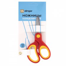 Ножницы канцелярские, Alingar, 13 см, прорезиненная ручка, закругленные концы, "Day", красный цвет, европодвес