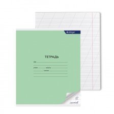 Тетрадь 12л., косая линия, Alingar, скрепка, блок офсет, мелованный картон (стандарт), "Зеленая"