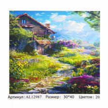 Картина по номерам Alingar, 30х40 см, холст на подрамнике, "Сказочный домик"