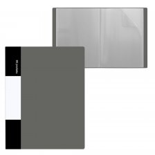 Папка с 80 вкладышами, А4, 50мм, 650 мкм, Alingar, пластик, серый матовый цвет