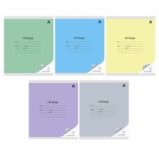 Тетрадь 18л., линия, Alingar, скрепка, блок офсет, 100% белизна, мелованный картон (стандарт), "Mix Pastel", 5 дизайнов в пленке т/у