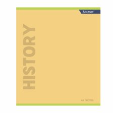 Тетрадь предметная "История" А5 48л.,  клетка, со справочным материалом, скрепка, мелованный картон (стандарт), блок офсет, Alingar "Классика"